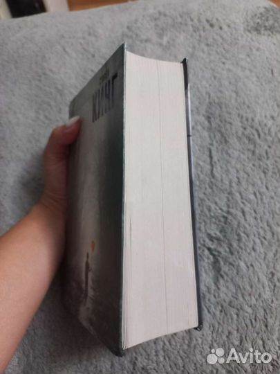 Стивен кинг оно