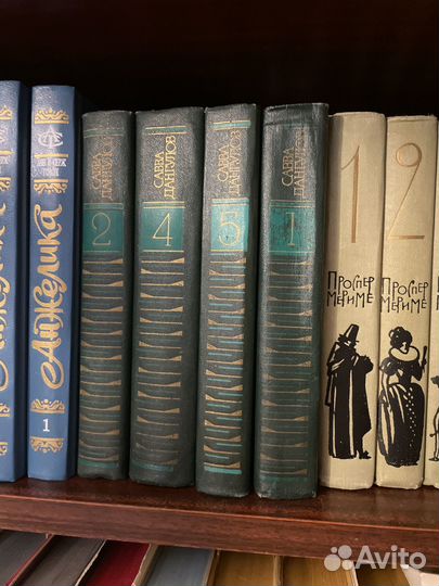 Анжелика Дангулов Малышкин