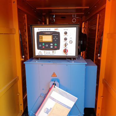 Дизельная электростанция, генератор 200 кВт