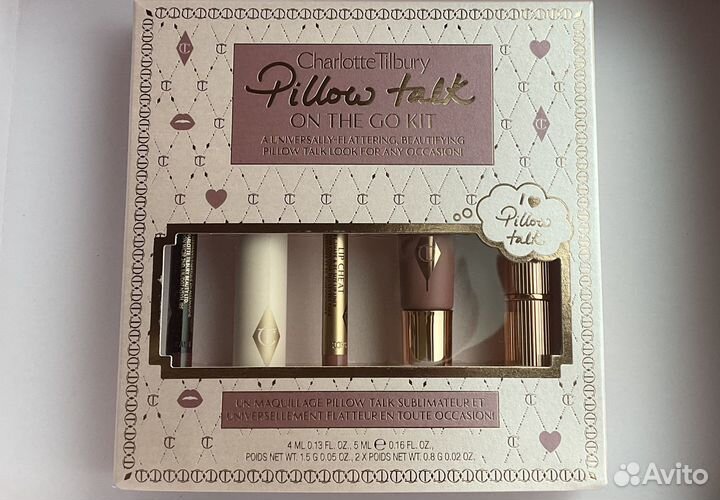 Набор Charlotte Tilbury Pillow Talk On The Go Kit