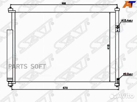 Радиатор кондиционера Сузуки Гранд Витара 05