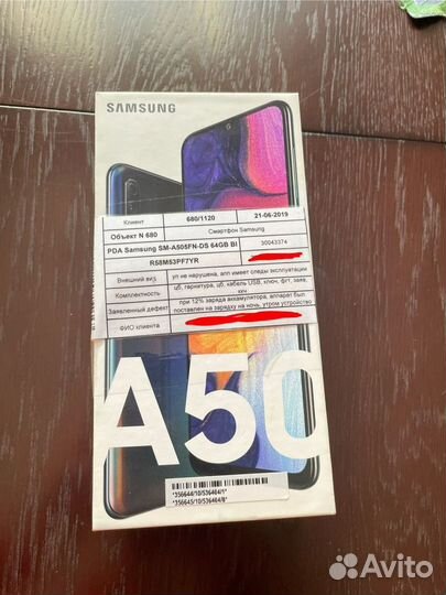 Samsung Galaxy A50, 4/64 ГБ