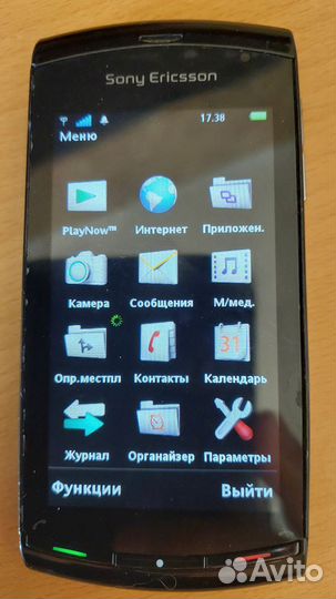 Sony Ericsson Vivaz