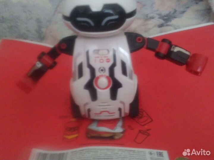 Игрушка Робот
