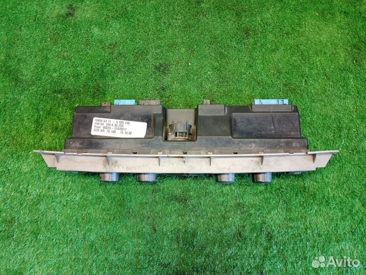 Блок управления климат контроля BMW 7