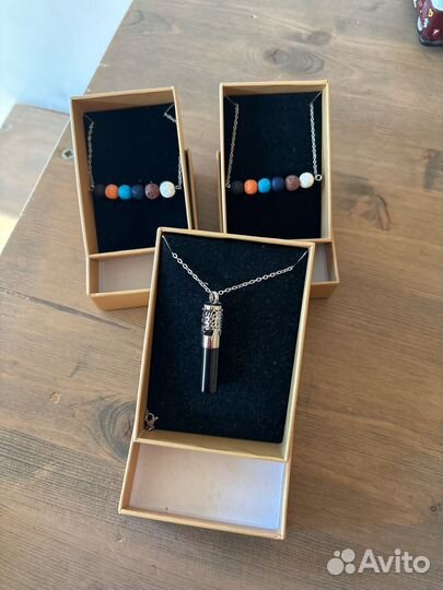 Аромакулон