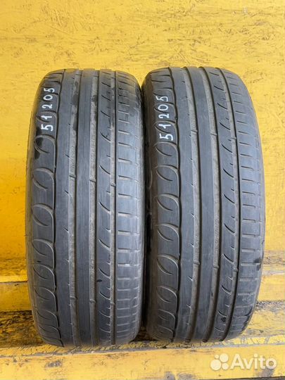 Kormoran Ultra High Performance 215/55 R17 98W
