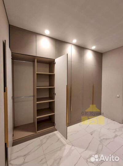 Гардеробная