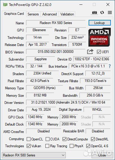 Видеокарта RX 580 8gb Sapphire Nitro+