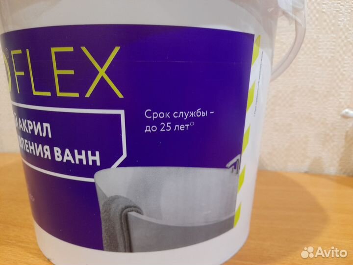 Реставрация ванн