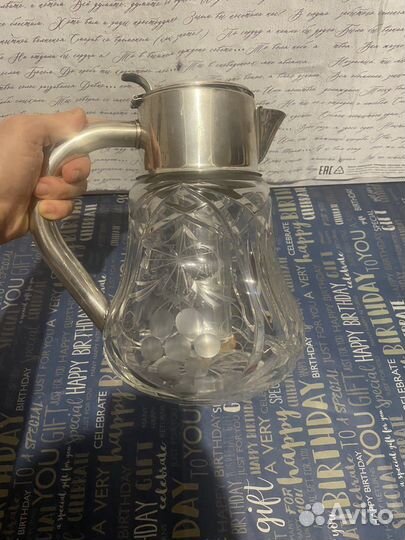 Старинная посуда