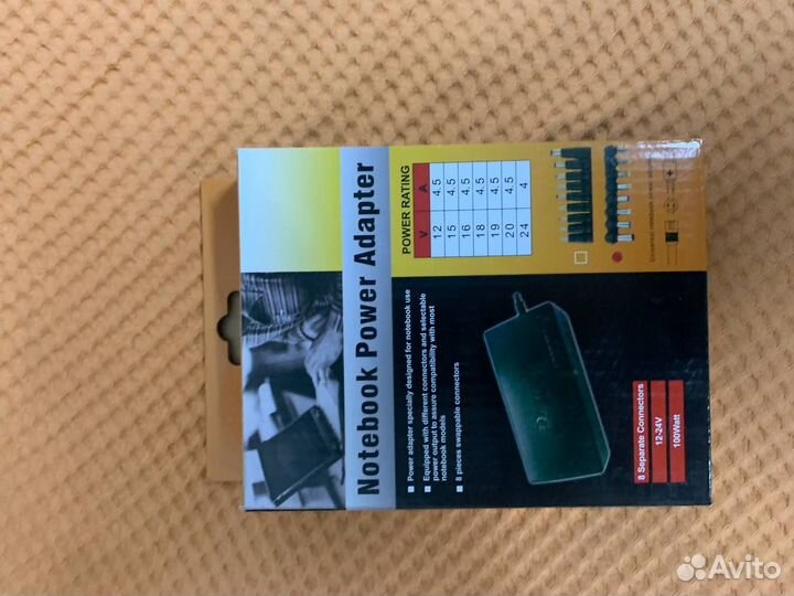 Новый универсальный блок питания для ноутбука