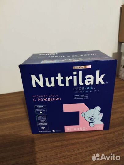Смесь нутрилак премиум 1
