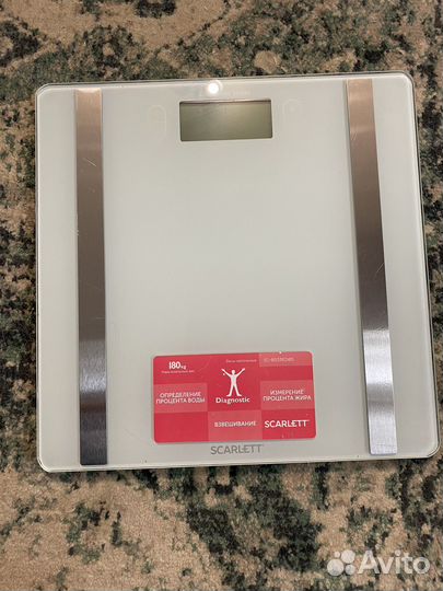 Весы напольные электронные