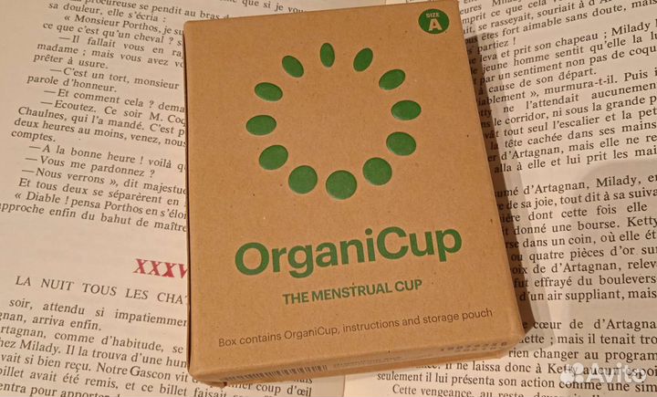 Менструальная чаша OrganiCup A новая