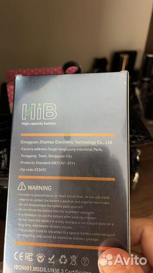 Аккумуляторы на iPhone 6s, 7 и др модели