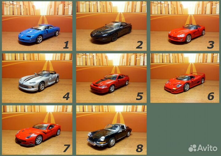 Масштабные модели Chevrolet, Dodge,Ferrari, Ford