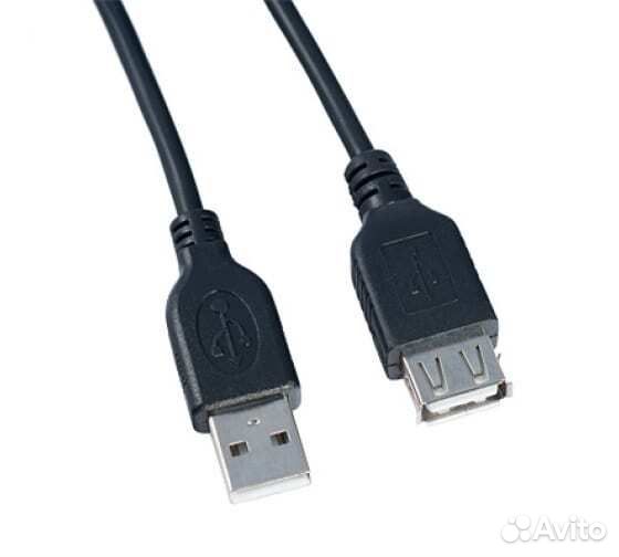 Удлинитель USB 2.0(AM) x USB(AF) -0.5m. Perfeo U45