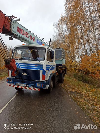Аренда и услуги автокрана, 16 т, 18 м