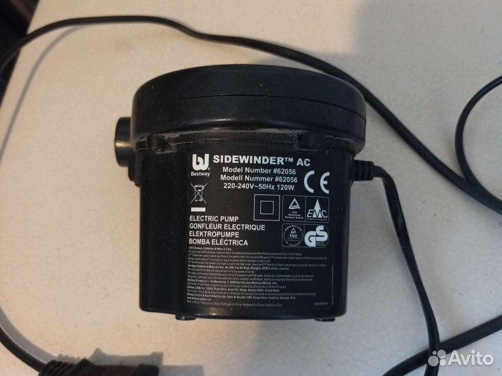 Насос для надувного матраса