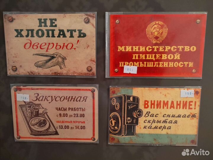 Прикольные магниты на холодильник