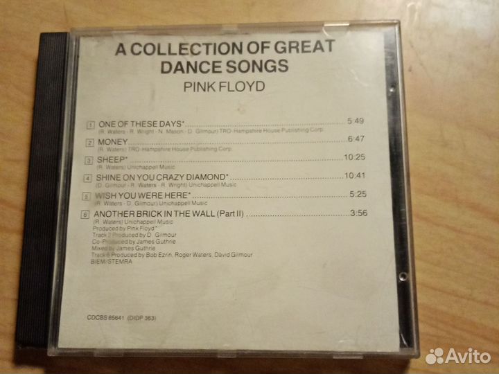 Музыкальные cd и mp3 диски