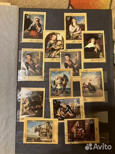 Почтовые марки СССР