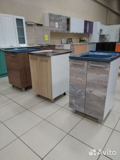 Тумба под раковину 500мм*600мм