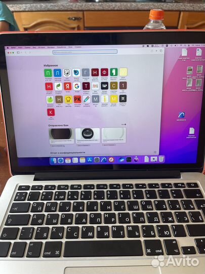 Macbook Pro 13 2015 i5 (8/256) 580 циклов