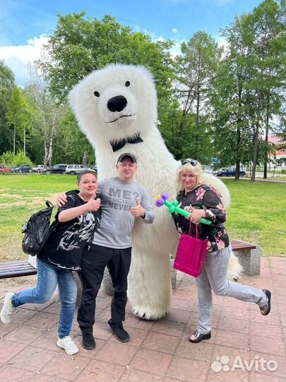 Поздравление от белого Мишки