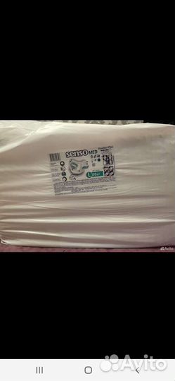 Памперсы для взрослых 2,3,4 размеры