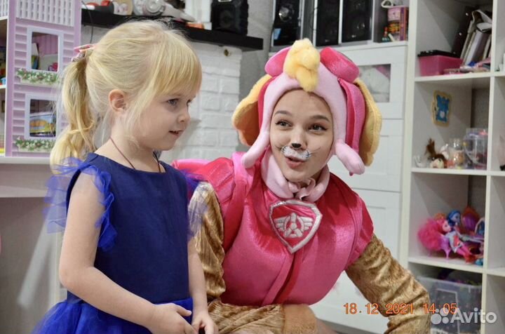 Аниматор,Крио мороженое,Шоу мыльных пузырей