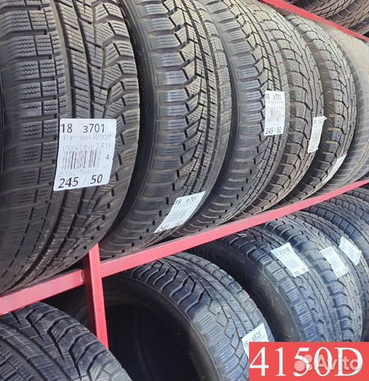 Michelin Energy Saver 205/55 R16 88N