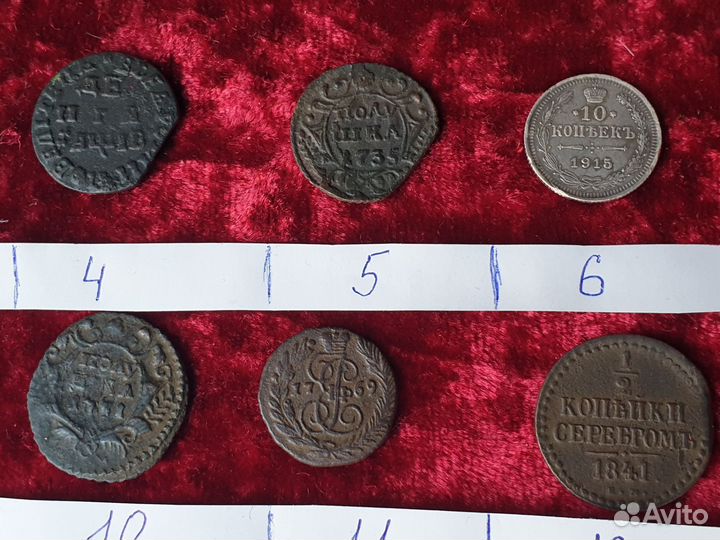Монеты старинные 18-19век оригиналы