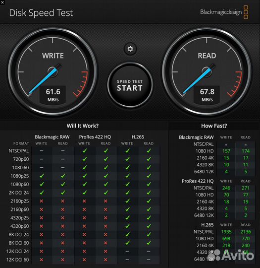 Внешний HDD диск 500GB