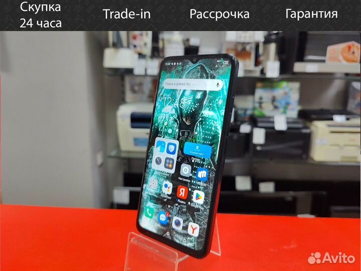 TECNO Spark 10, 4/128 ГБ