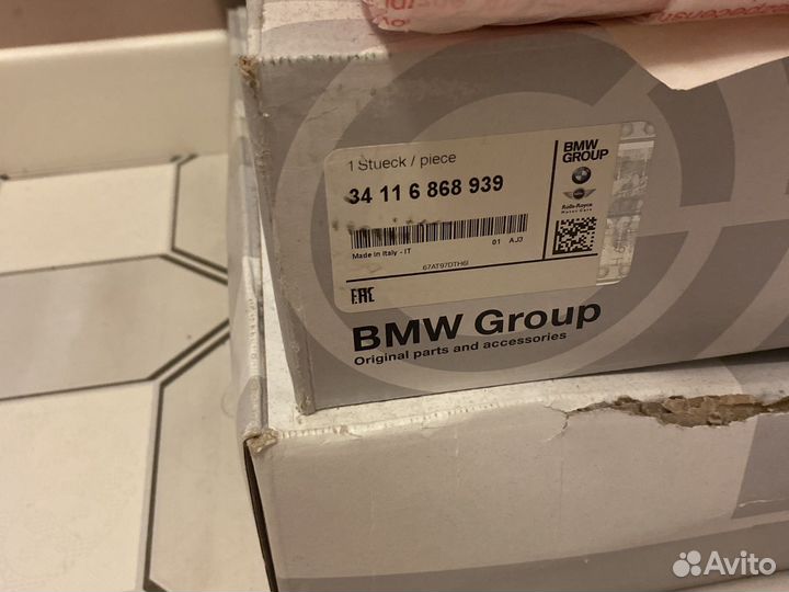 Тормозные диски f15 3.0d