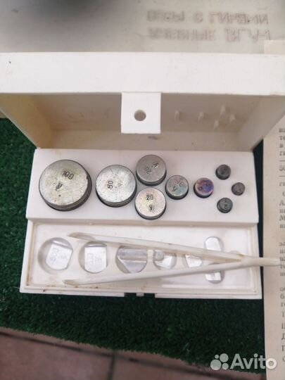 Весы учебные вгу1 с гирями оригинал СССР