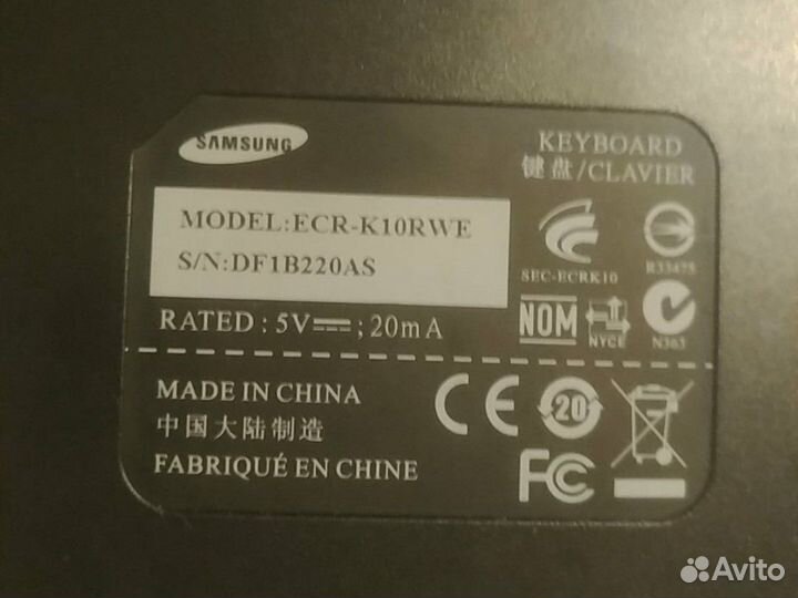 Док-станция samsung ECR-K10RWE