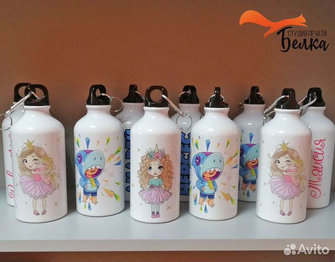 Бутылка для воды