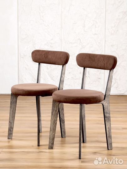 Стулья для дома мягкие