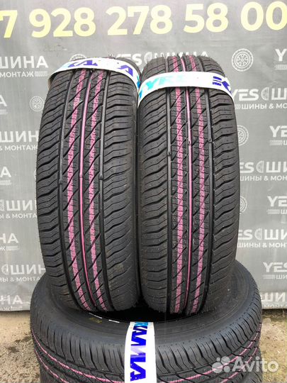 КАМА 365 (241) 195/65 R15 91H