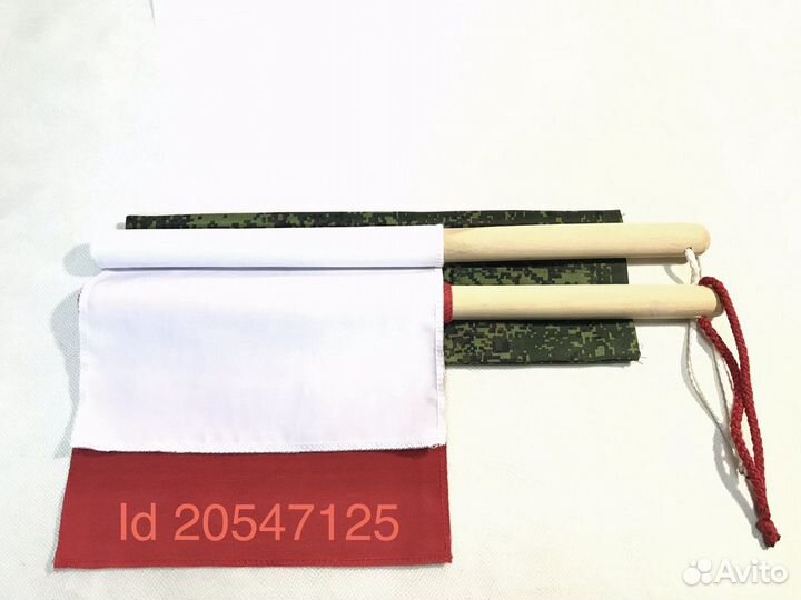 Флажки армейские сигнальные с инструкцией