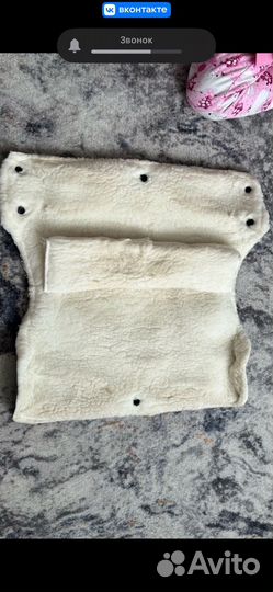 Муфта для коляски/сани