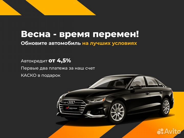 Audi Q5 2.0 AMT, 2021, 24 941 км