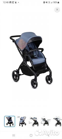 Прогулочная коляска