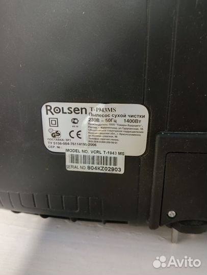 Пылесос Rolsen 1400w