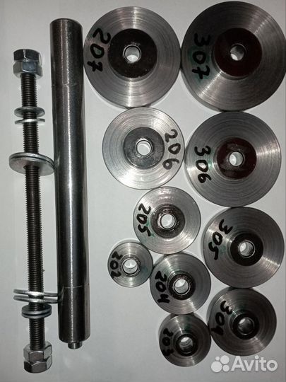 Набор оправок для запрессовки подшипников