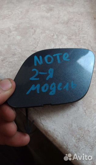 Заглушка буксировочного крюка nissan note