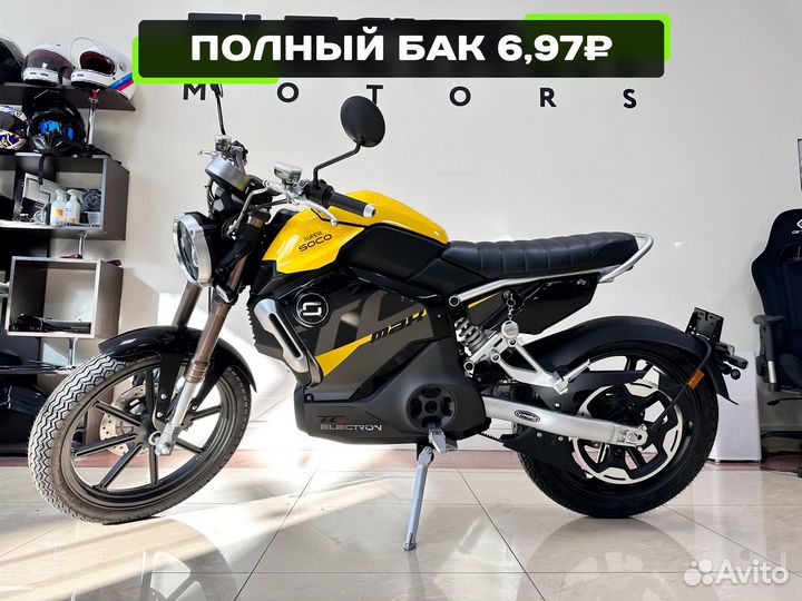 Электромотоцикл Super Soco TC Max